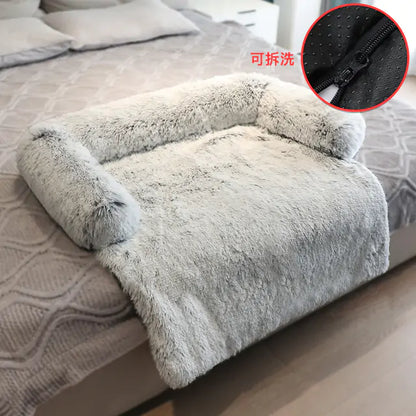 Washable Pet Sofa - Removable Plush Cover, Cozy Retreat for Dogs and Cats, Easy to clean, durable, and cozy, perfect for dogs and cats of all sizes